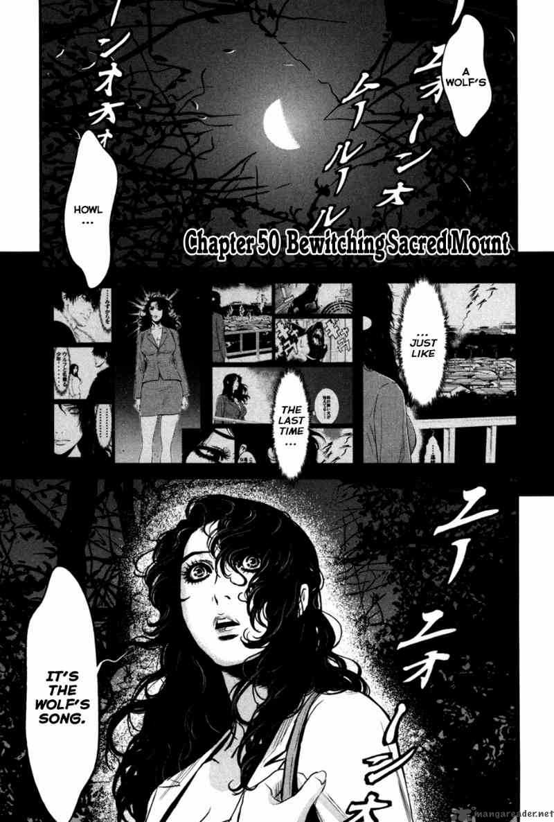 Wolf Guy Ookami No Monshou 50 2