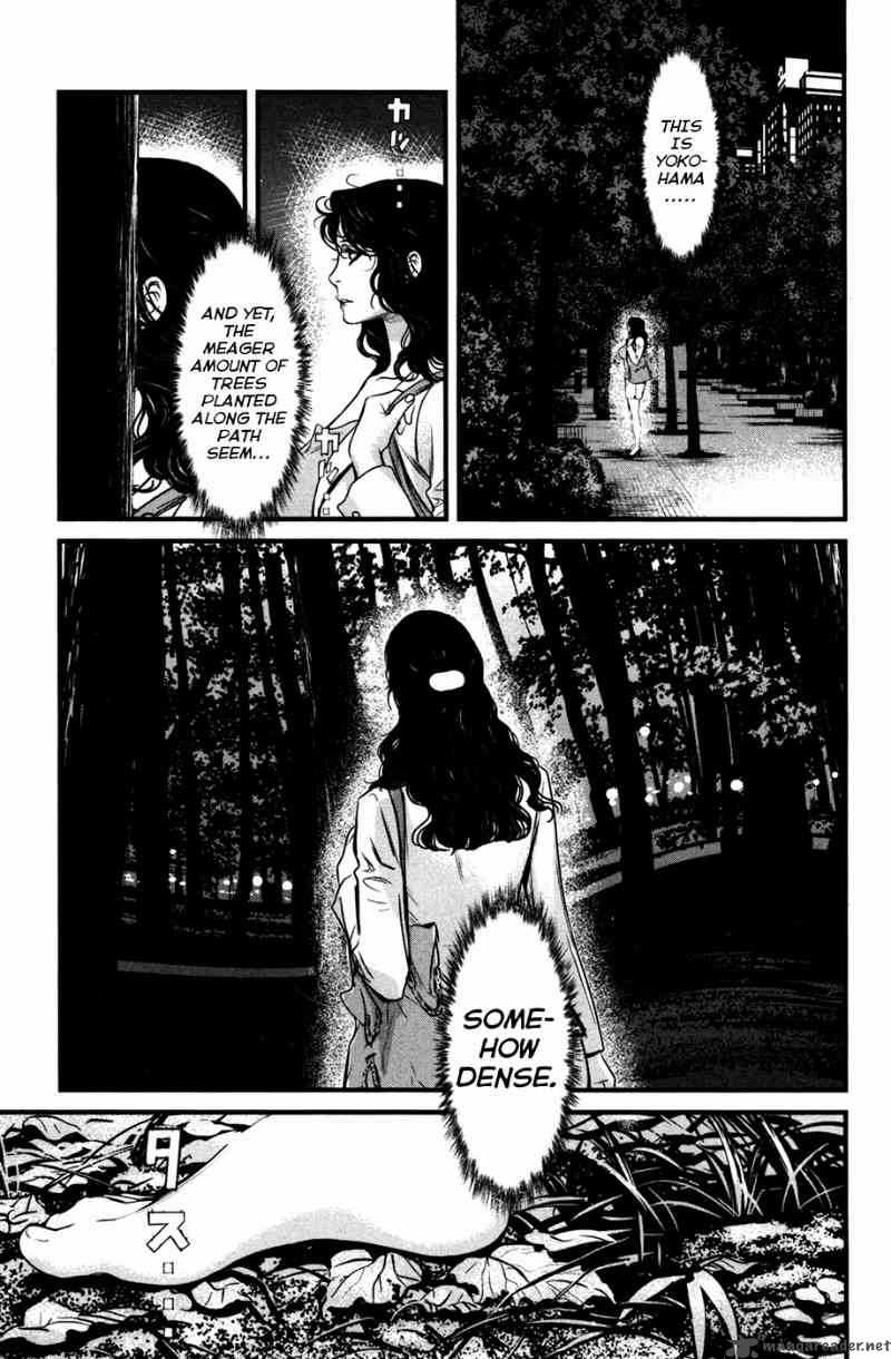 Wolf Guy Ookami No Monshou 50 4
