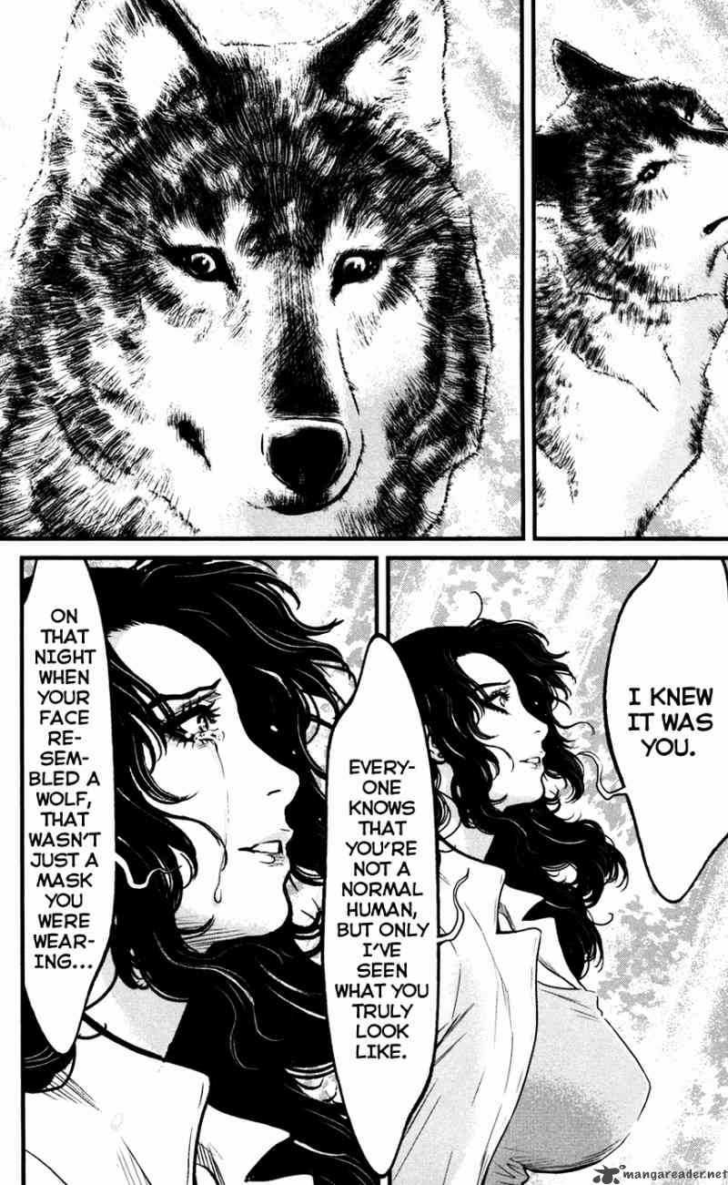 Wolf Guy Ookami No Monshou 50 7