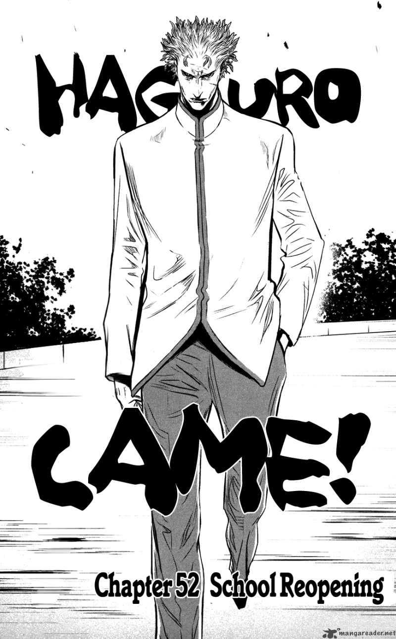 Wolf Guy Ookami No Monshou 52 4