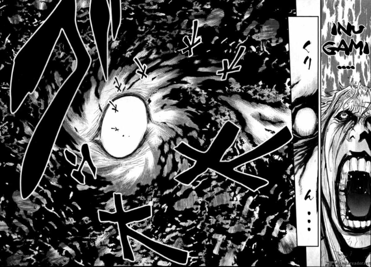 Wolf Guy Ookami No Monshou 53 15