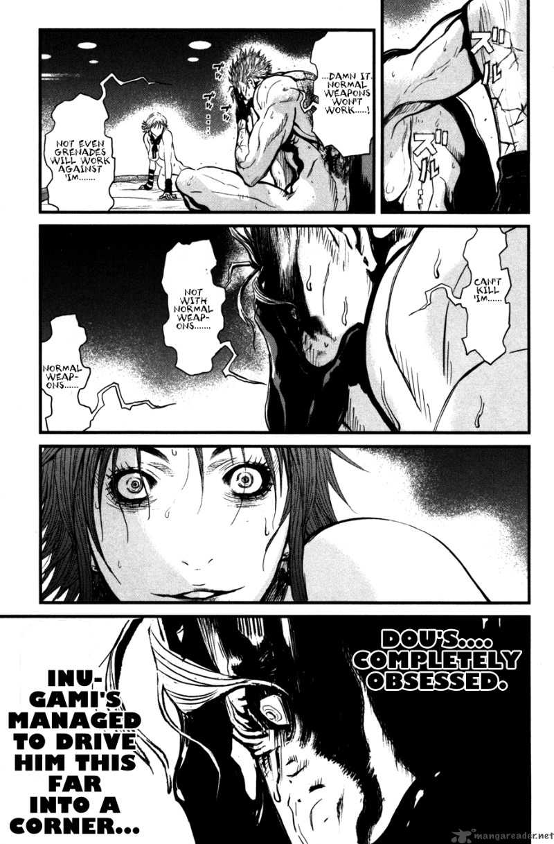 Wolf Guy Ookami No Monshou 53 19