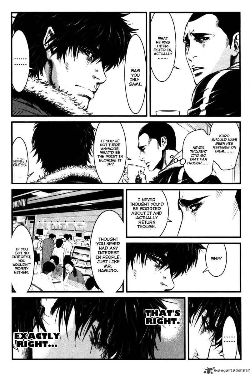 Wolf Guy Ookami No Monshou 54 10