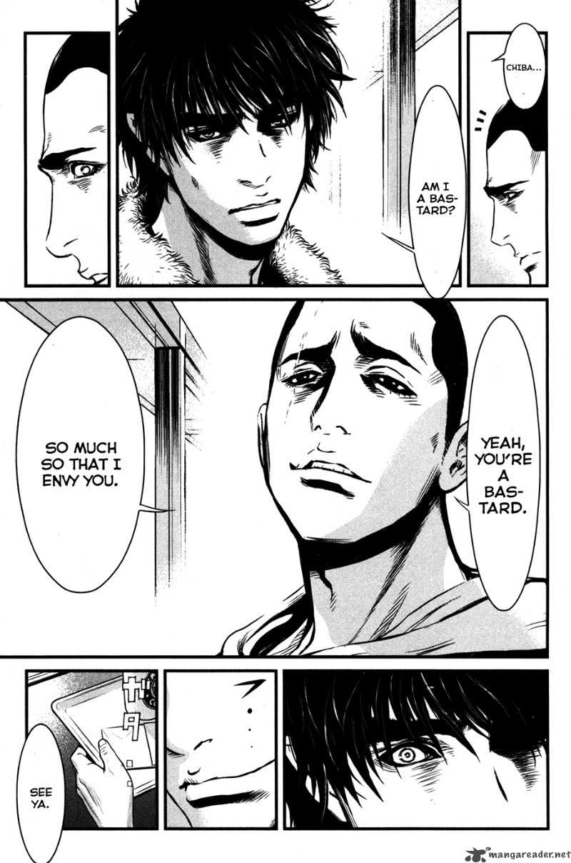 Wolf Guy Ookami No Monshou 54 11
