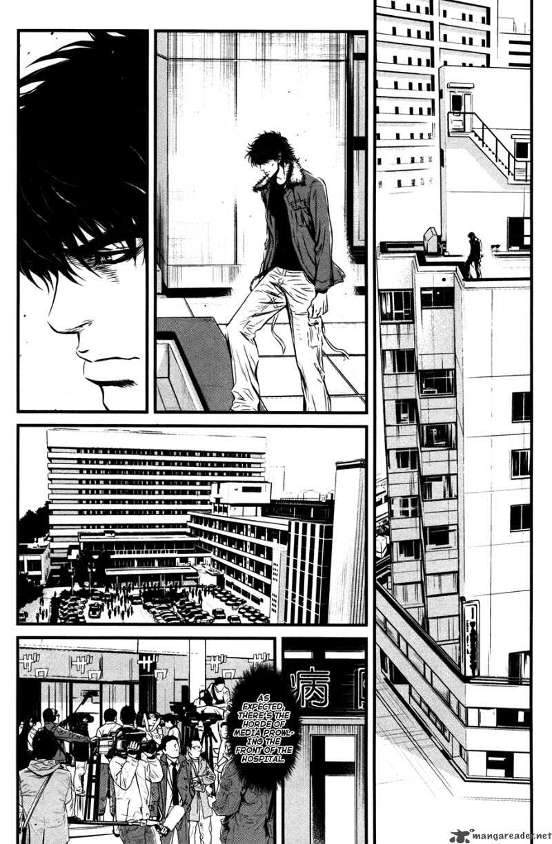 Wolf Guy Ookami No Monshou 54 13
