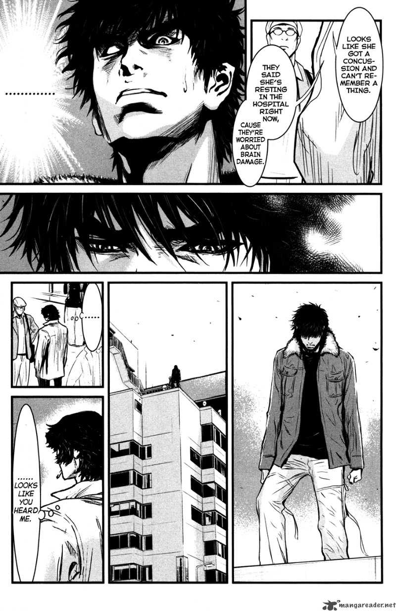 Wolf Guy Ookami No Monshou 54 15