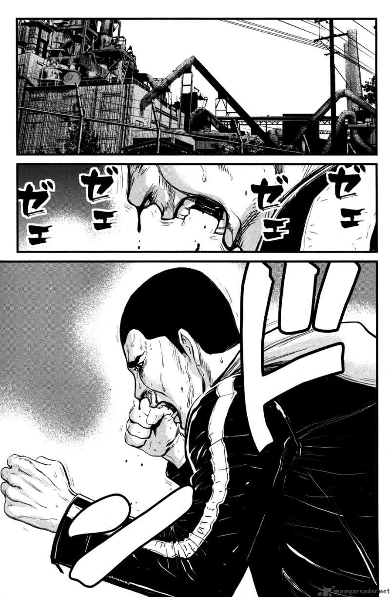 Wolf Guy Ookami No Monshou 54 17