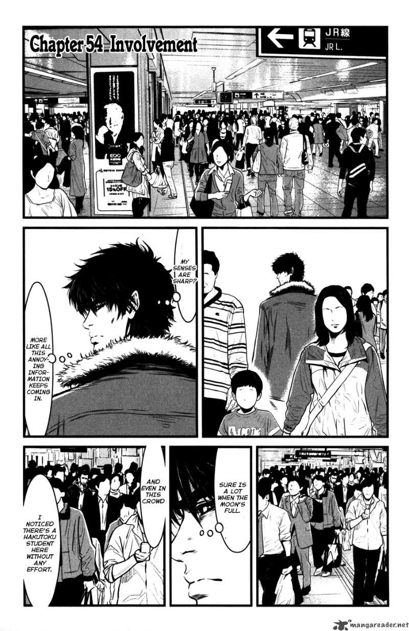 Wolf Guy Ookami No Monshou 54 3