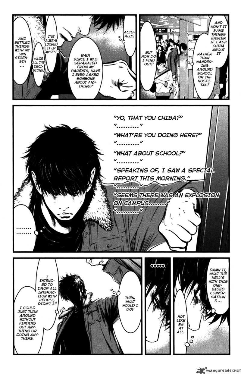 Wolf Guy Ookami No Monshou 54 6