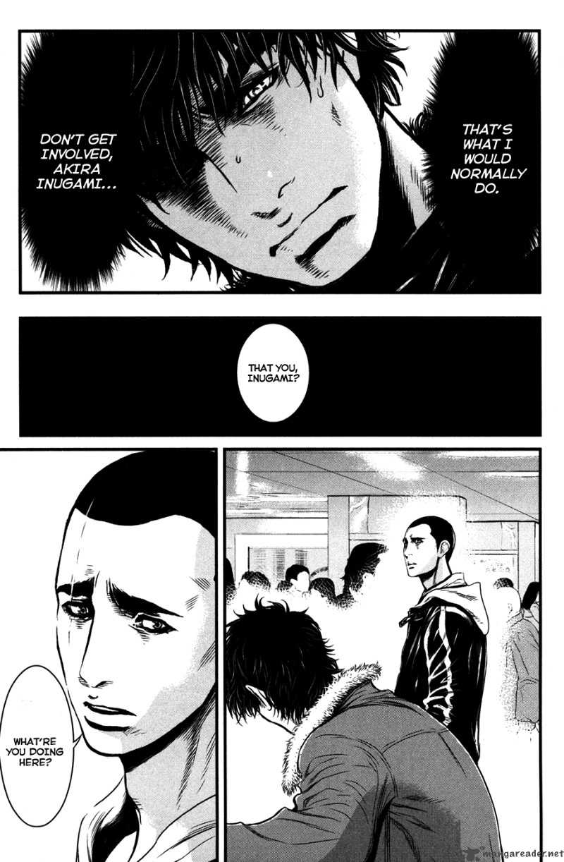 Wolf Guy Ookami No Monshou 54 7