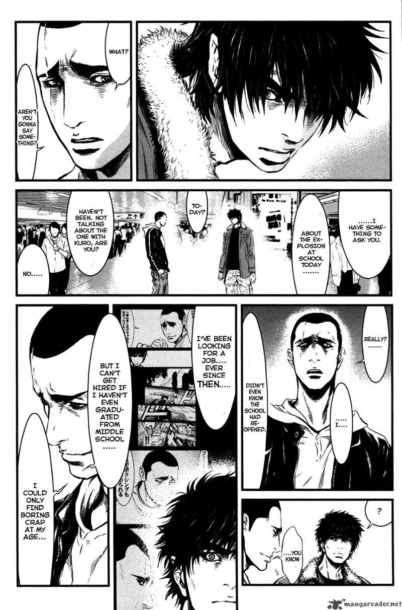 Wolf Guy Ookami No Monshou 54 8