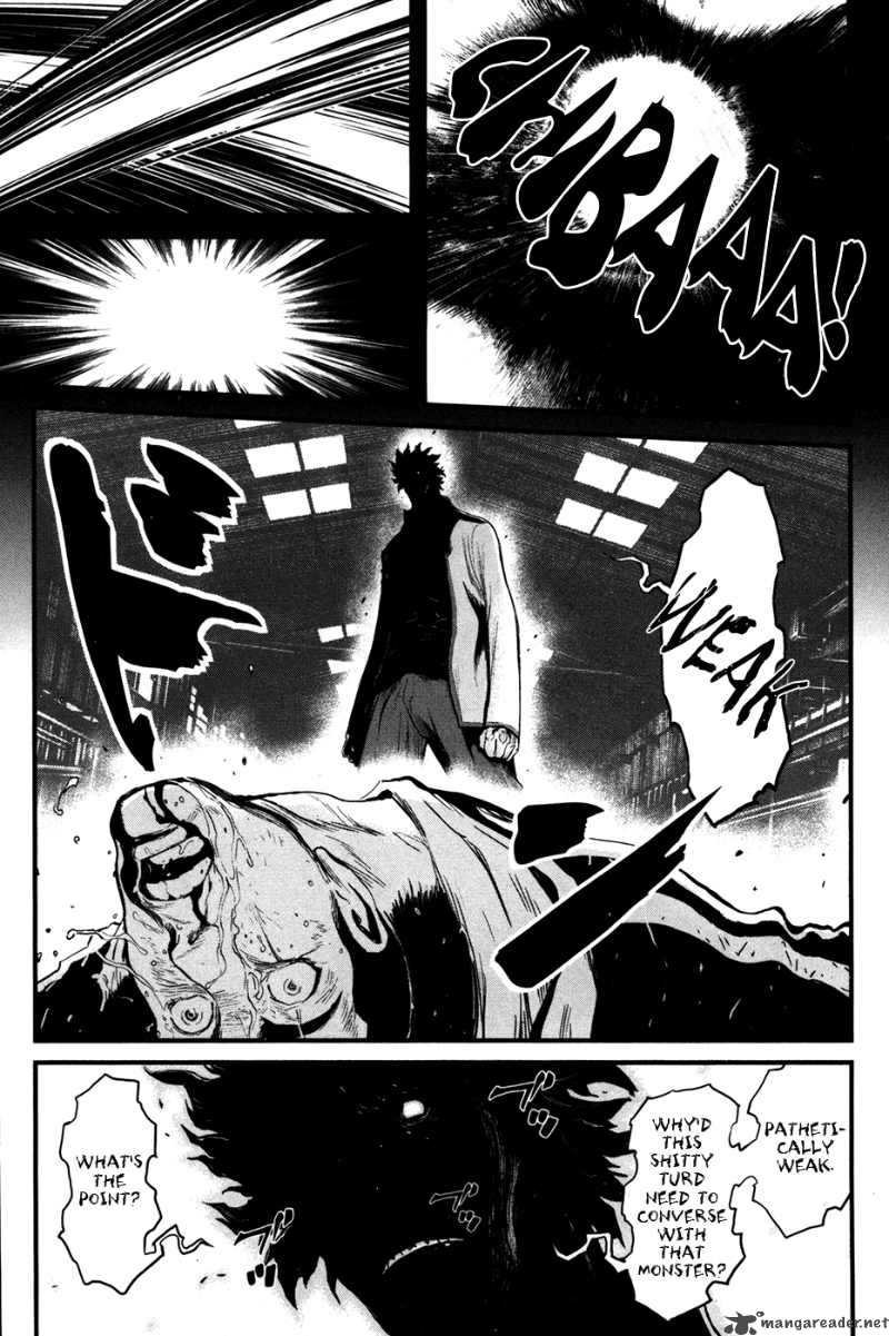 Wolf Guy Ookami No Monshou 55 20