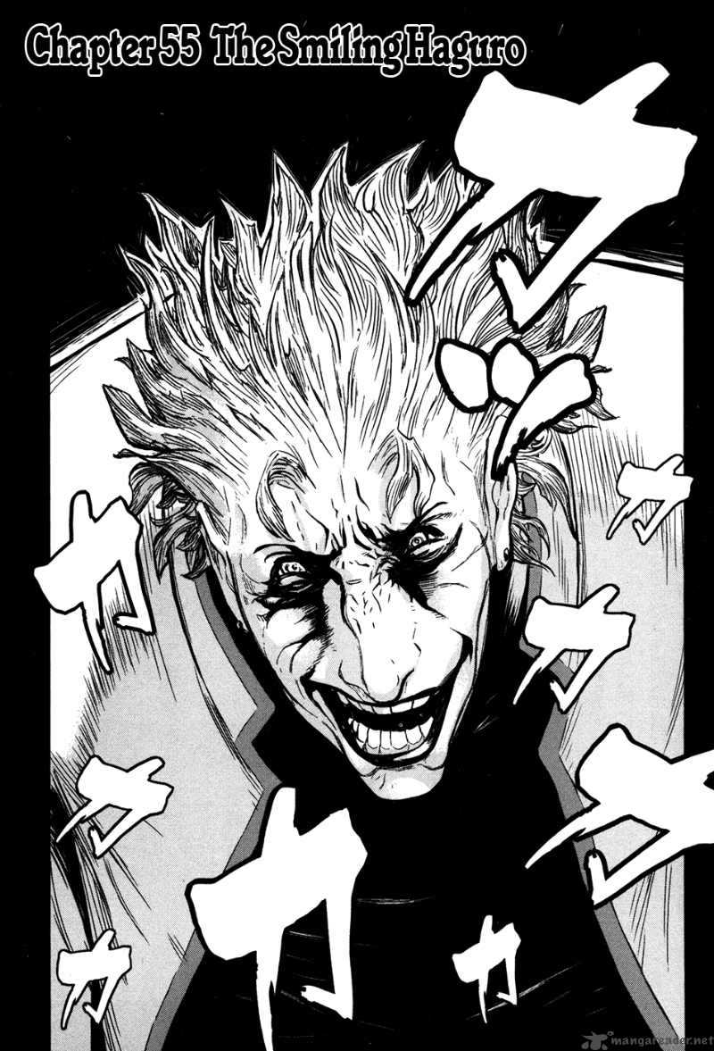 Wolf Guy Ookami No Monshou 55 3