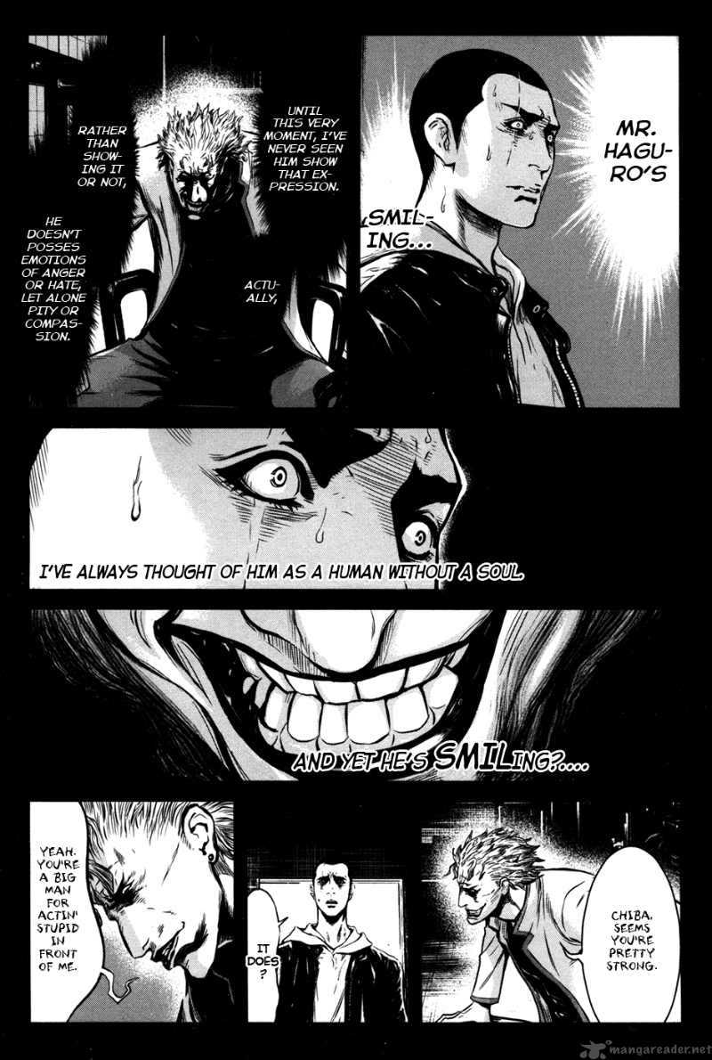 Wolf Guy Ookami No Monshou 55 4