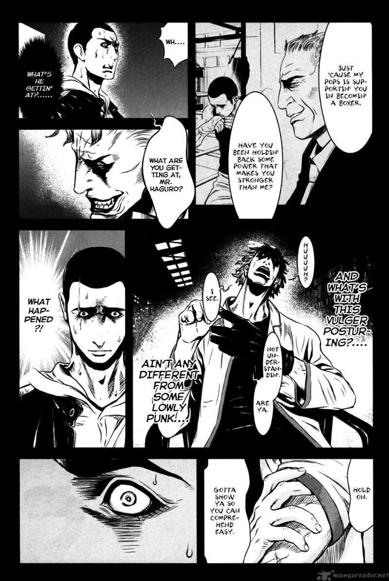 Wolf Guy Ookami No Monshou 55 5