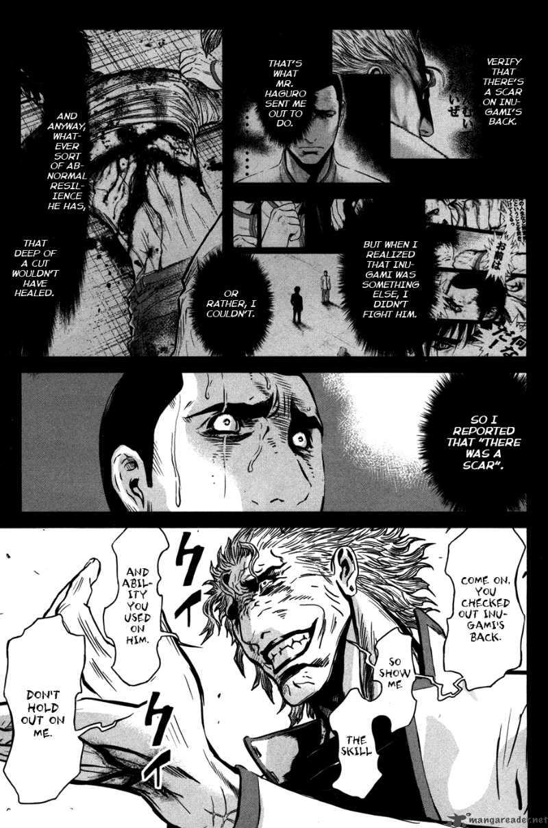 Wolf Guy Ookami No Monshou 55 8