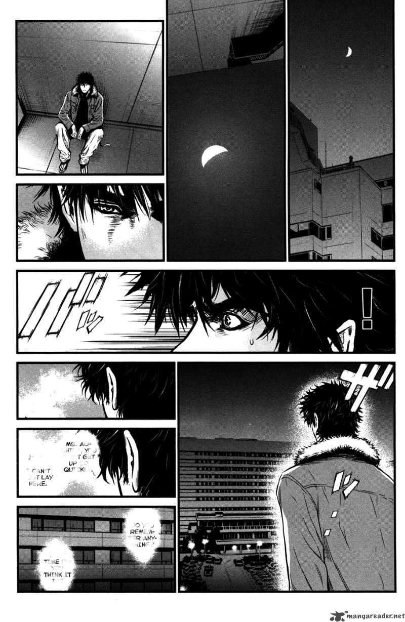 Wolf Guy Ookami No Monshou 56 14