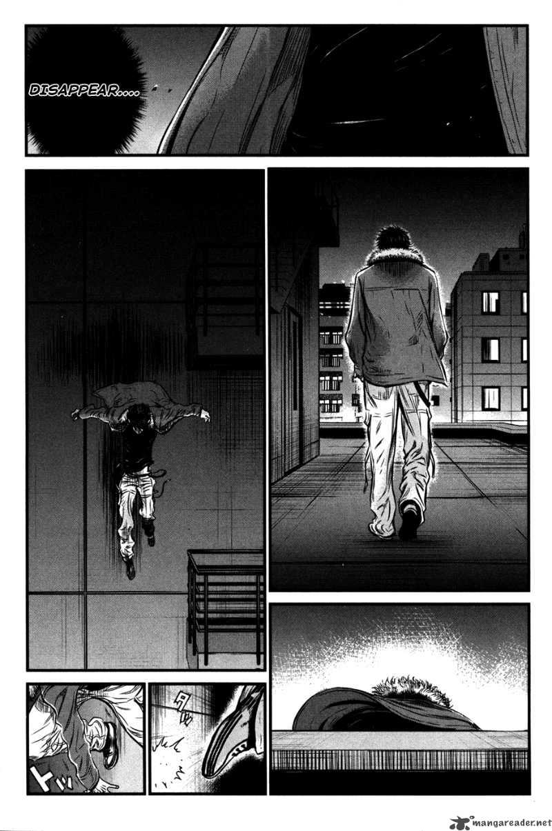 Wolf Guy Ookami No Monshou 56 16