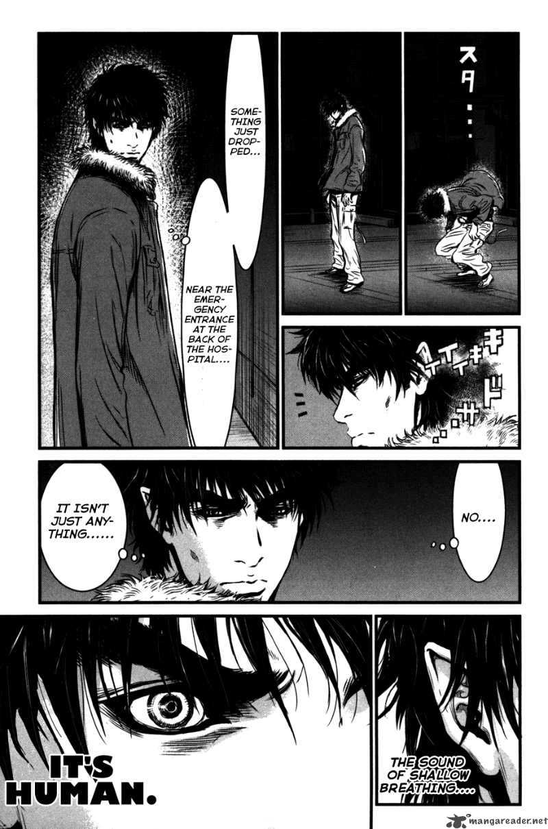 Wolf Guy Ookami No Monshou 56 17