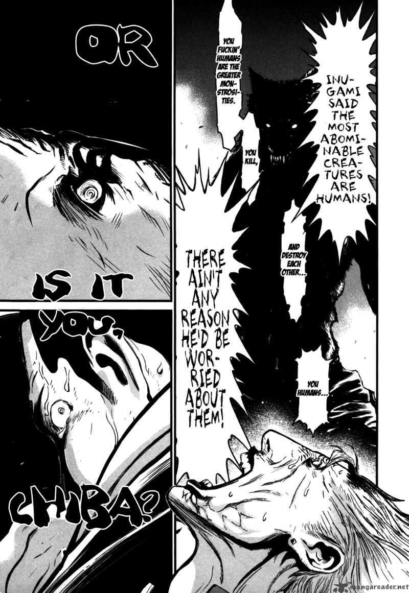 Wolf Guy Ookami No Monshou 56 6