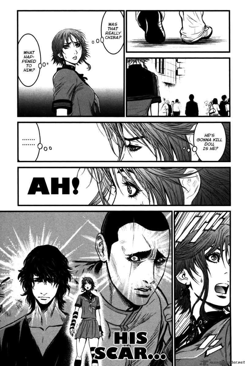Wolf Guy Ookami No Monshou 57 19