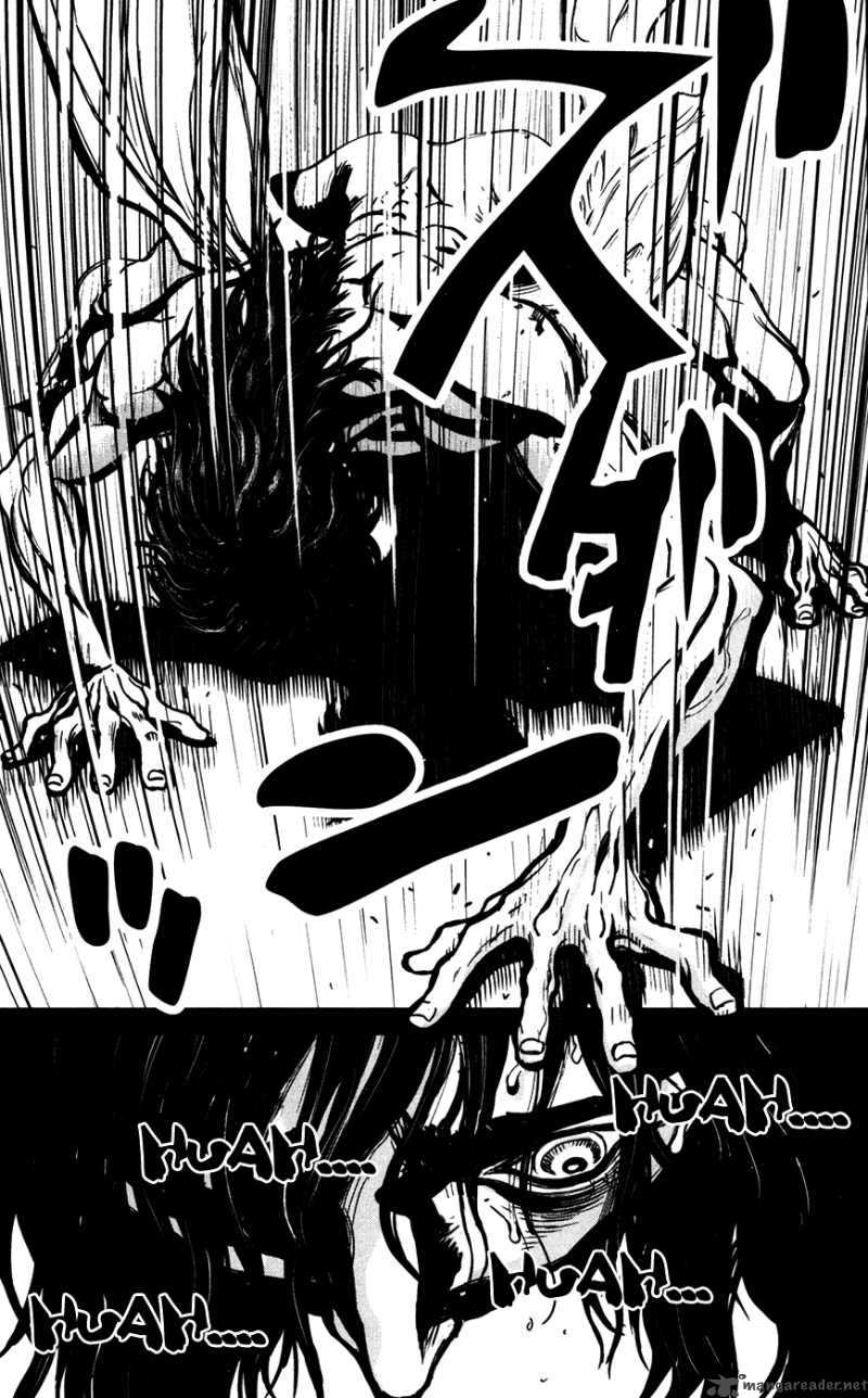 Wolf Guy Ookami No Monshou 57 22