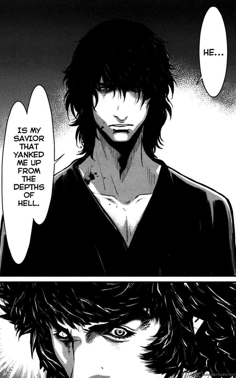 Wolf Guy Ookami No Monshou 58 12