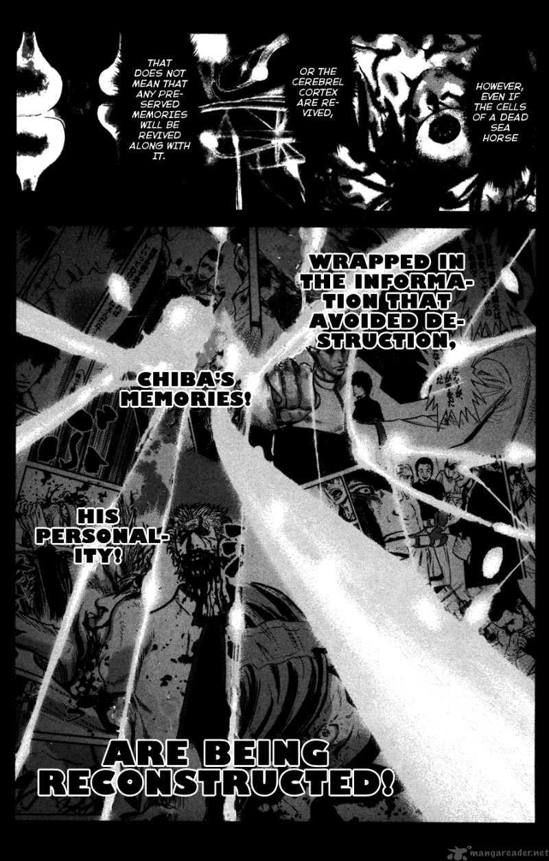 Wolf Guy Ookami No Monshou 58 18