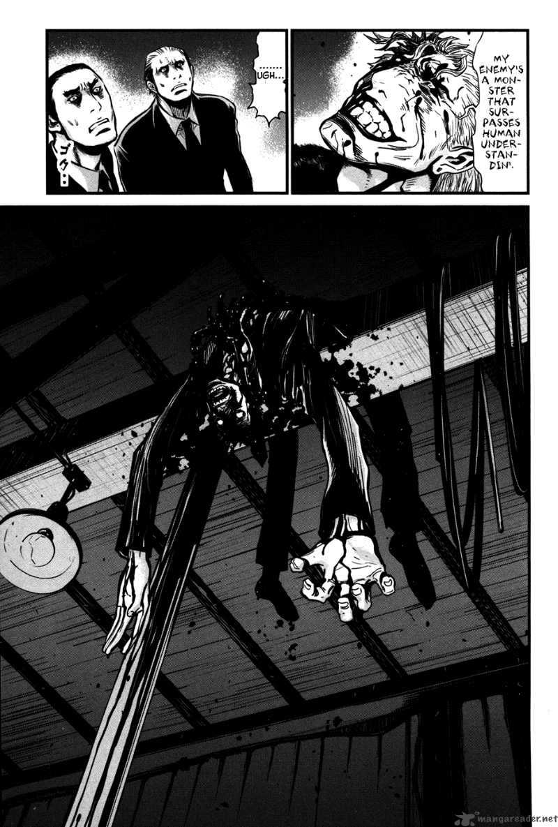 Wolf Guy Ookami No Monshou 58 6
