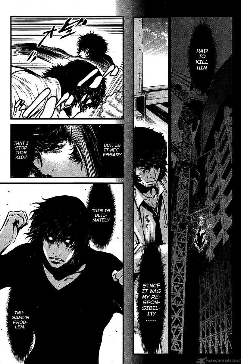 Wolf Guy Ookami No Monshou 59 14