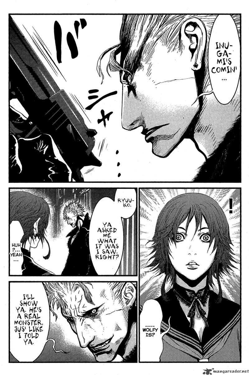 Wolf Guy Ookami No Monshou 59 21
