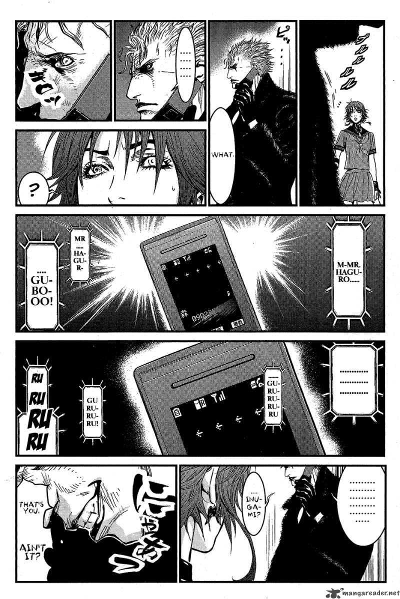 Wolf Guy Ookami No Monshou 59 23
