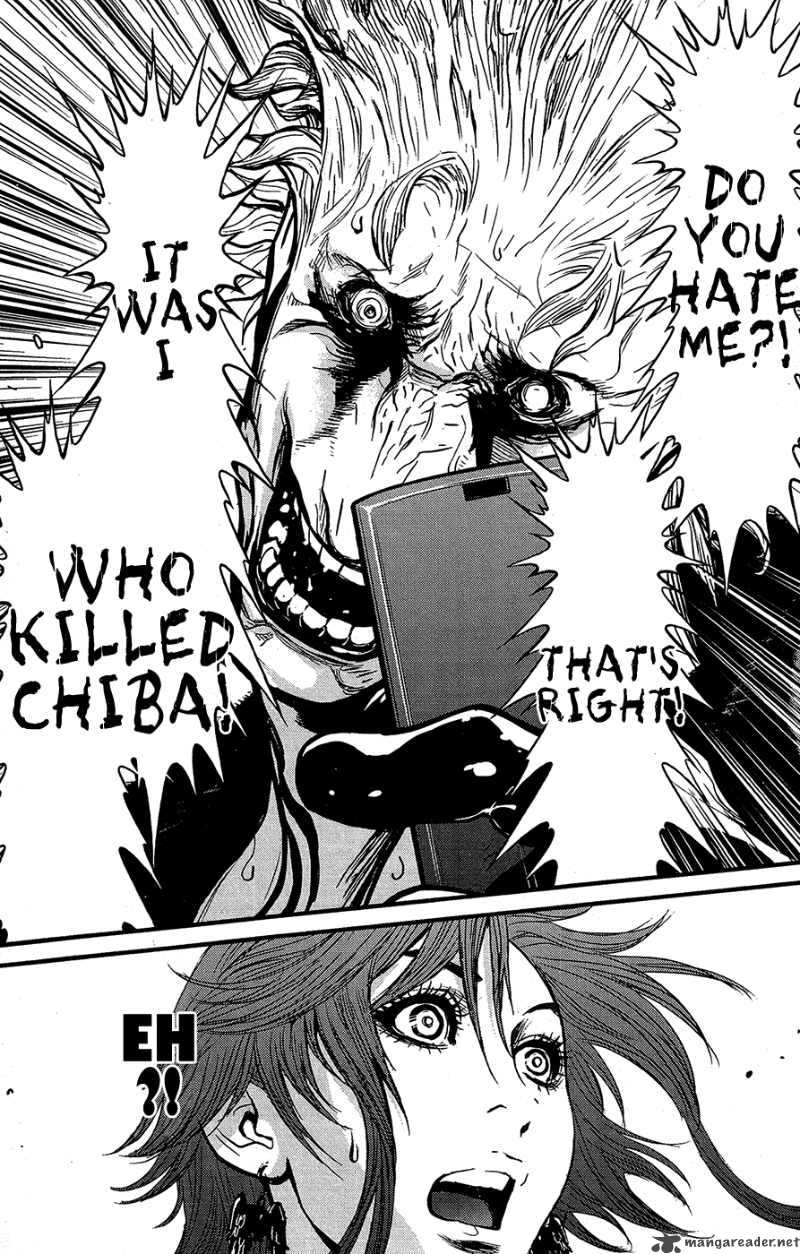 Wolf Guy Ookami No Monshou 59 24