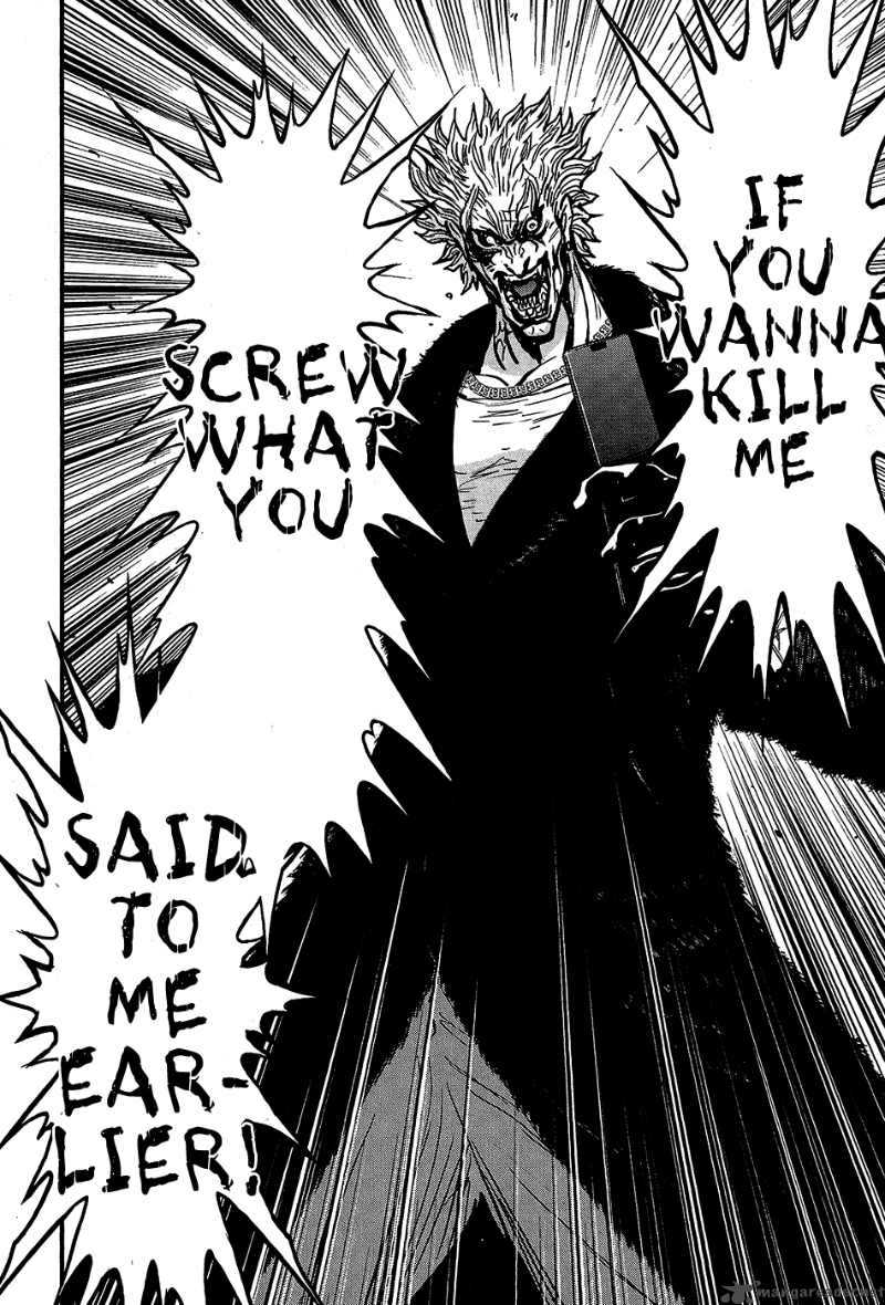 Wolf Guy Ookami No Monshou 59 25