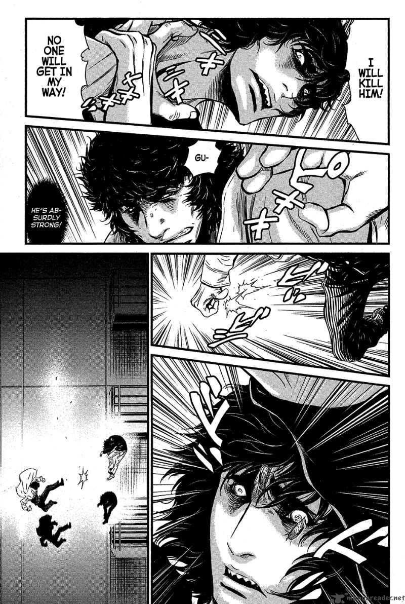 Wolf Guy Ookami No Monshou 59 8