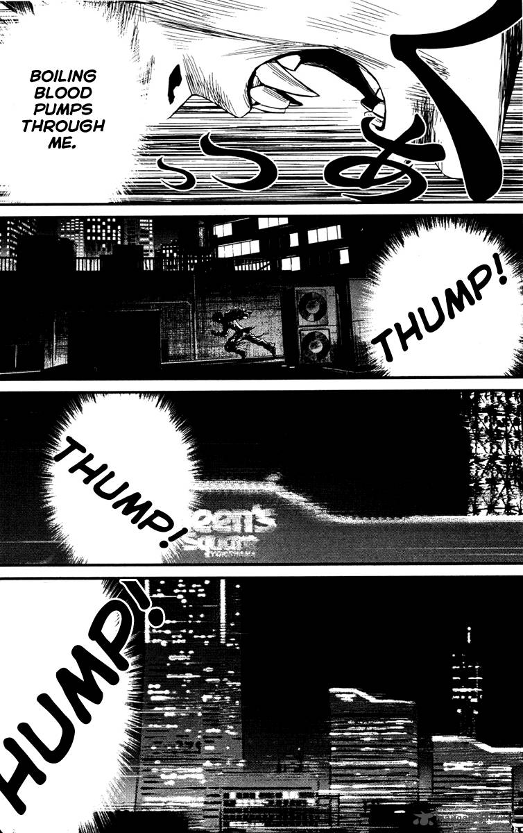 Wolf Guy Ookami No Monshou 6 13