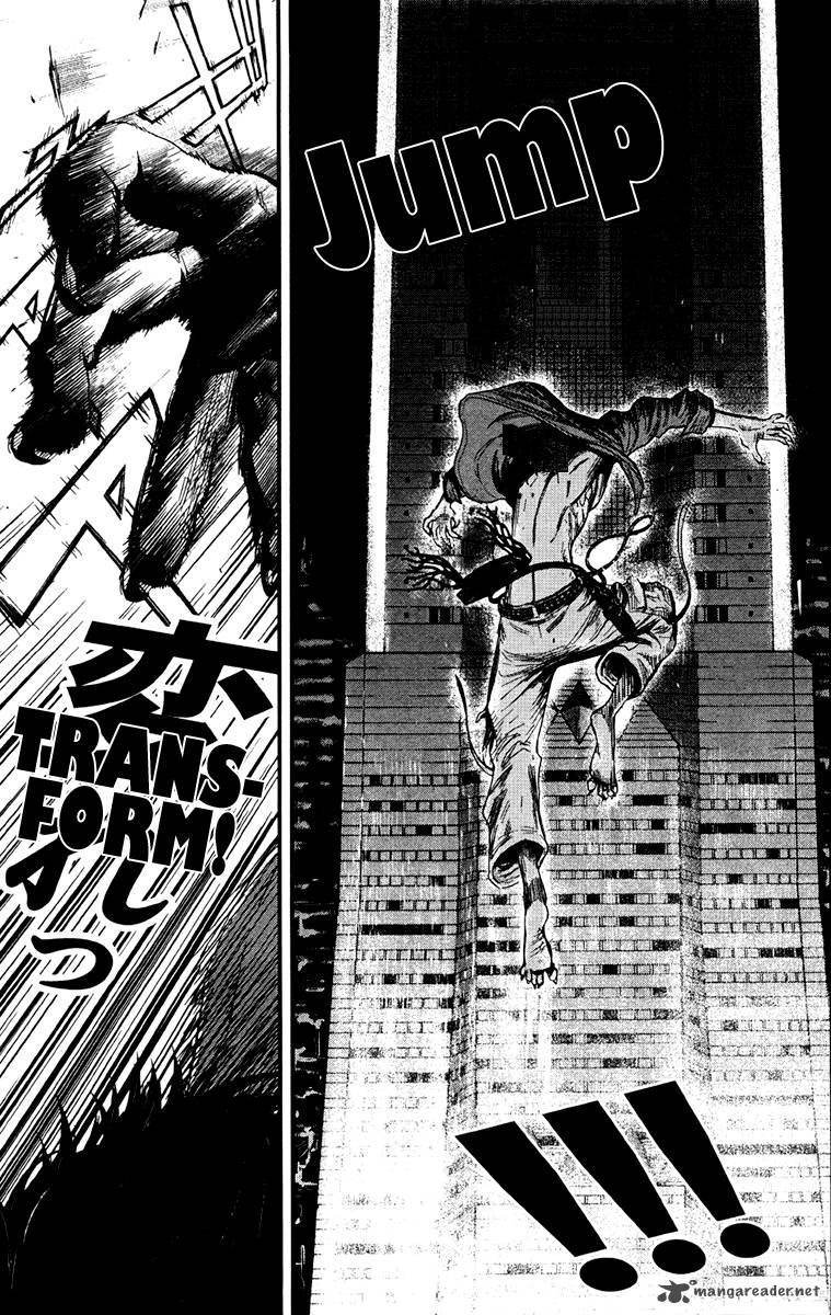 Wolf Guy Ookami No Monshou 6 14