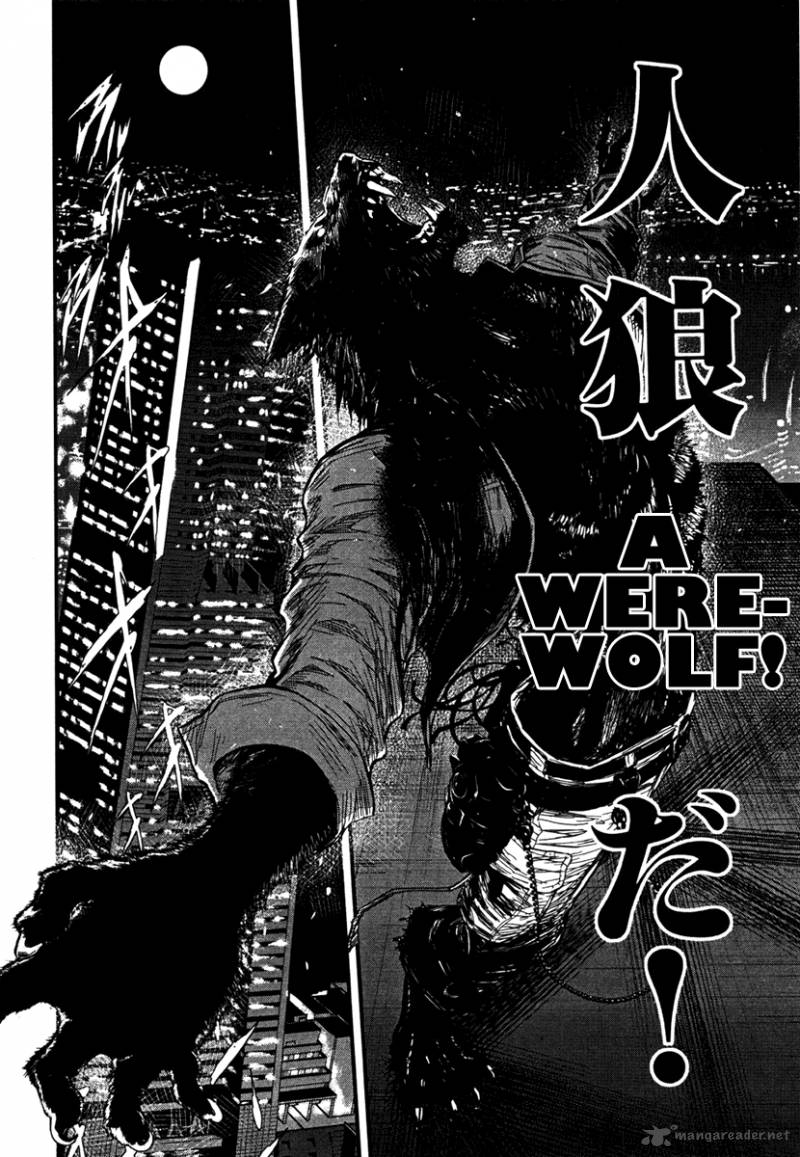 Wolf Guy Ookami No Monshou 6 18