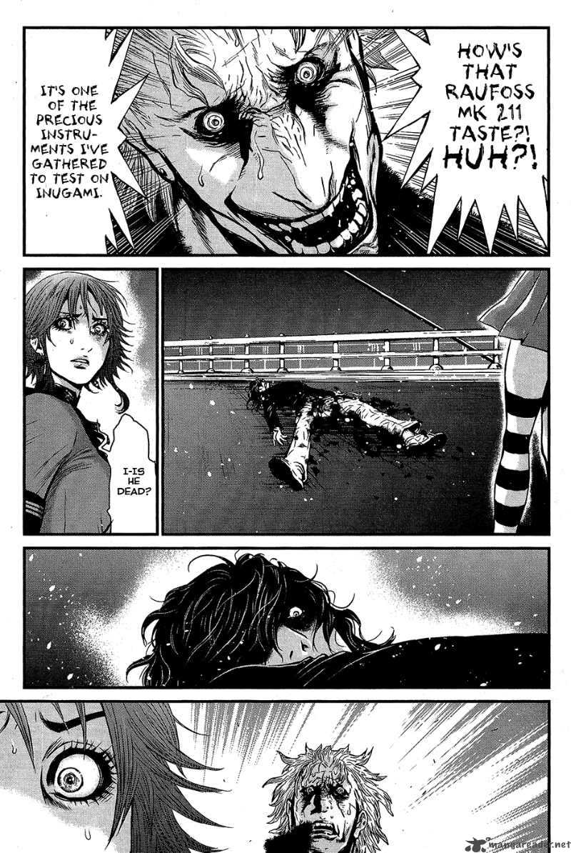 Wolf Guy Ookami No Monshou 61 6