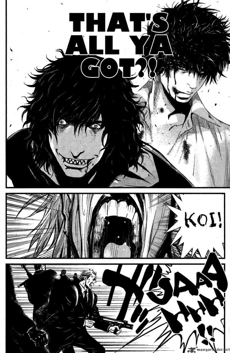 Wolf Guy Ookami No Monshou 61 9