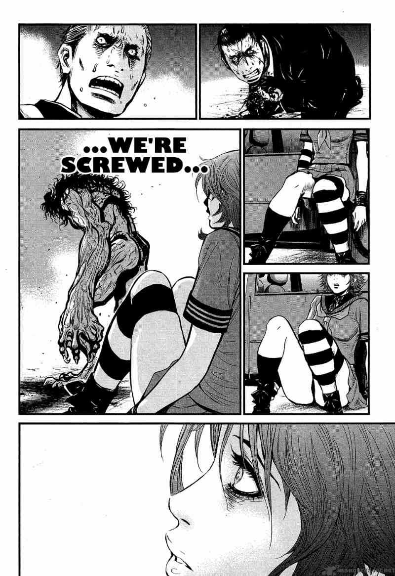 Wolf Guy Ookami No Monshou 62 12