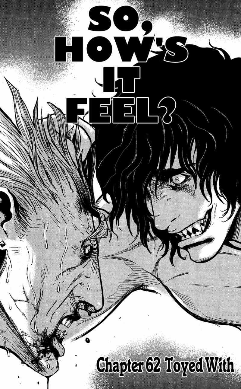 Wolf Guy Ookami No Monshou 62 3