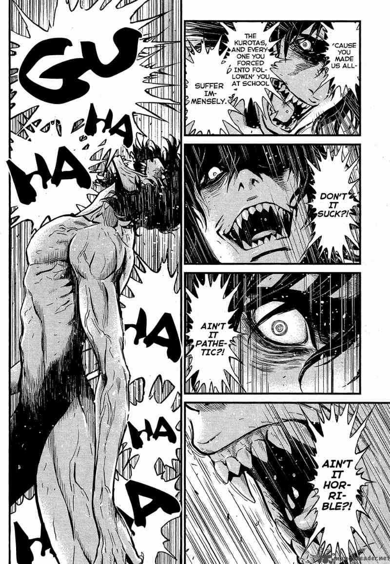 Wolf Guy Ookami No Monshou 62 7