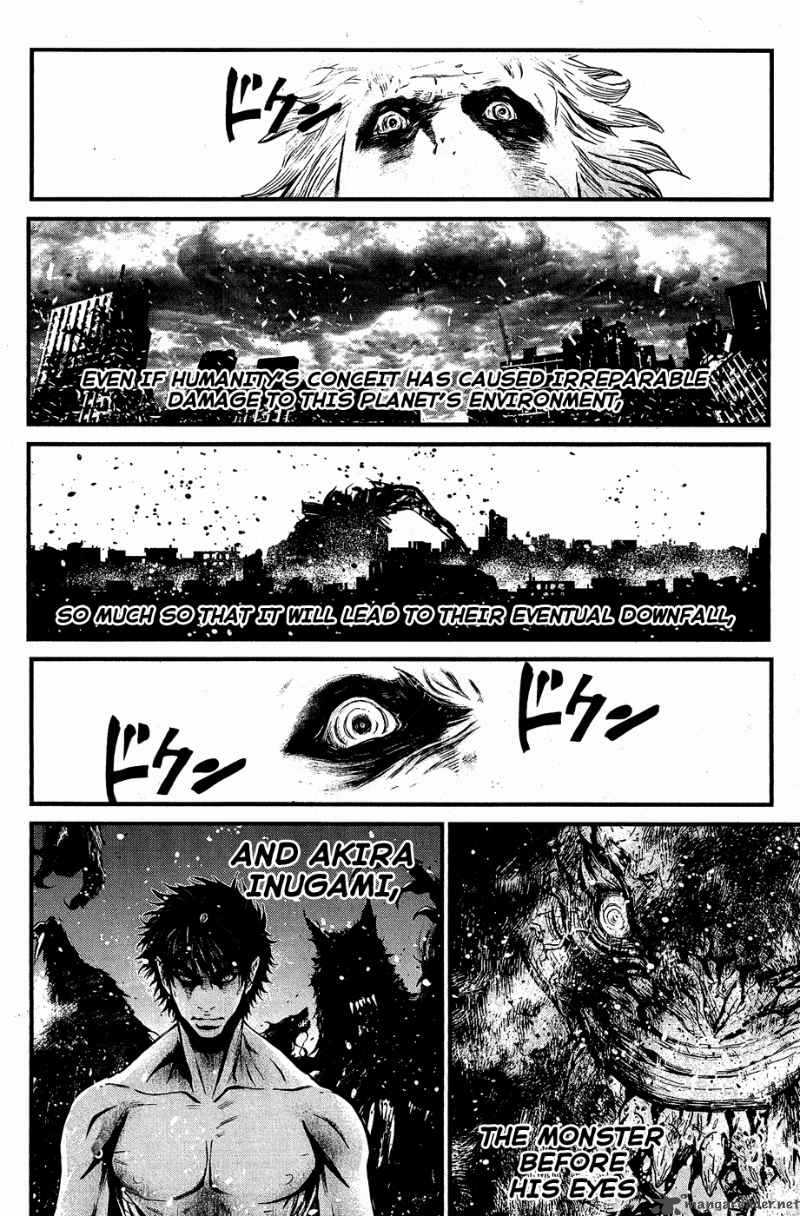 Wolf Guy Ookami No Monshou 63 12