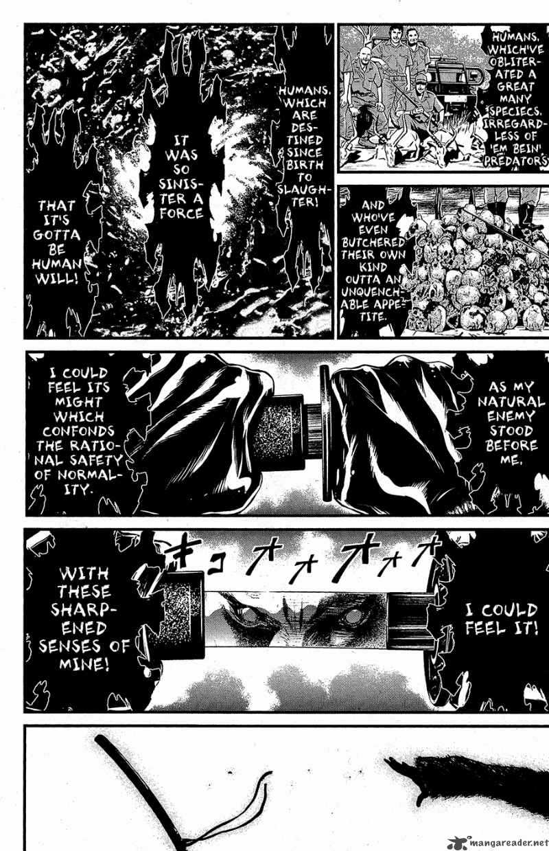 Wolf Guy Ookami No Monshou 63 16
