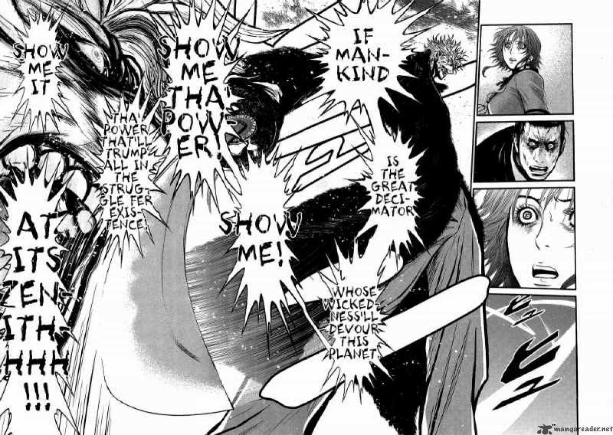 Wolf Guy Ookami No Monshou 63 18