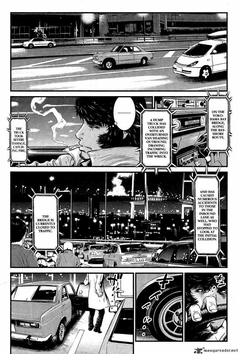 Wolf Guy Ookami No Monshou 63 21