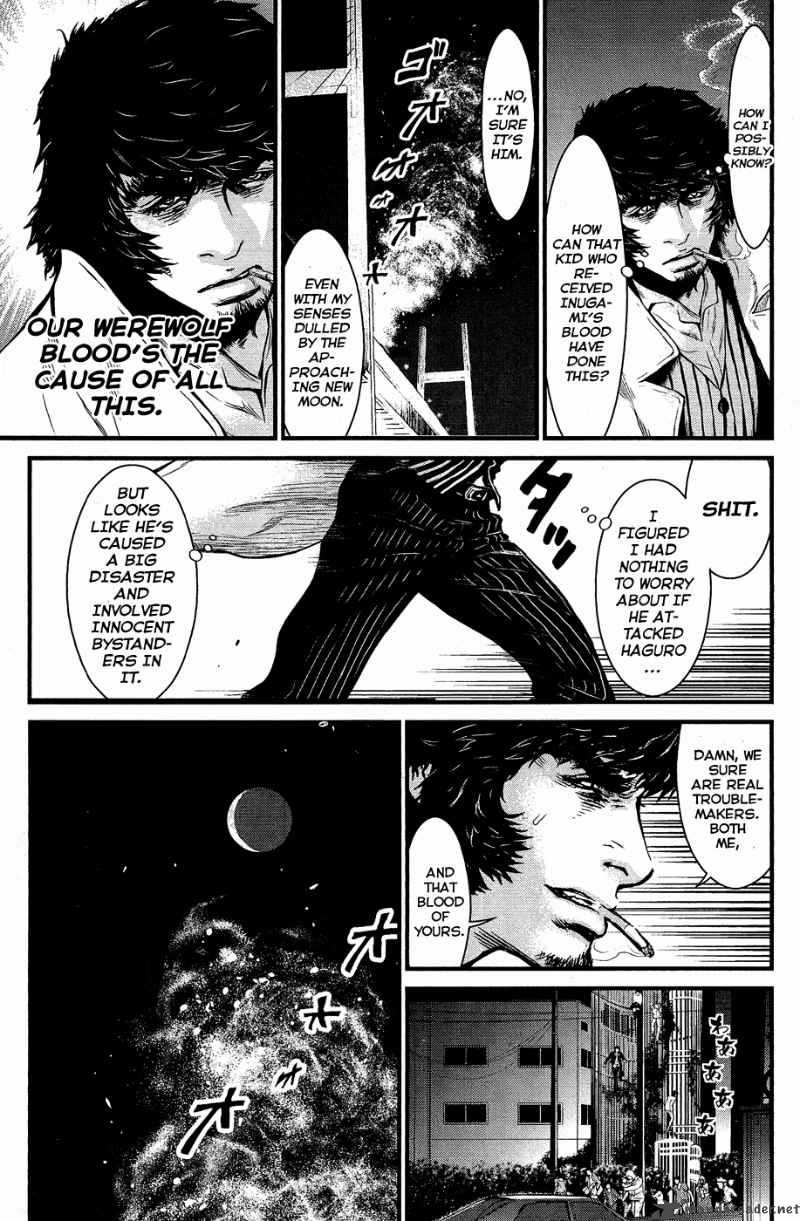 Wolf Guy Ookami No Monshou 63 22