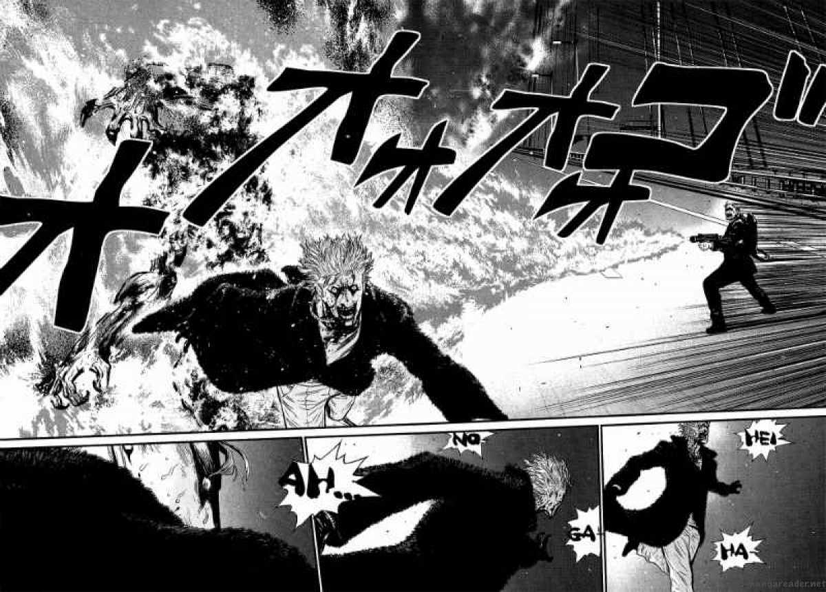 Wolf Guy Ookami No Monshou 63 5