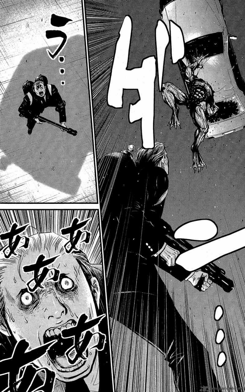 Wolf Guy Ookami No Monshou 63 8